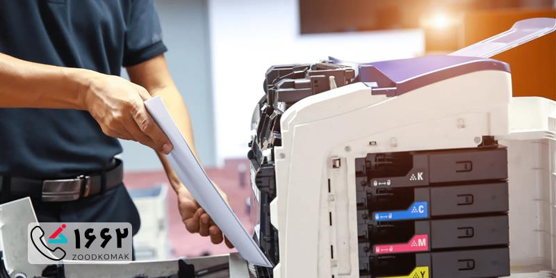 مشکلات رایج دستگاه فکس